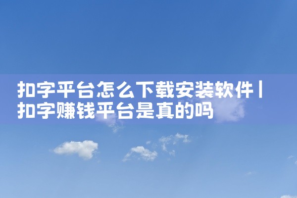 1、首先，找到库存状况表，看到第一层的分类数据。2、其次，库存状况表里面点击列表，并选择全部列表，即可以看到所有库存的商品。3、最后，在明细数据的报表里面，点击打印，点击导出数据，即可对英克云平台进行|