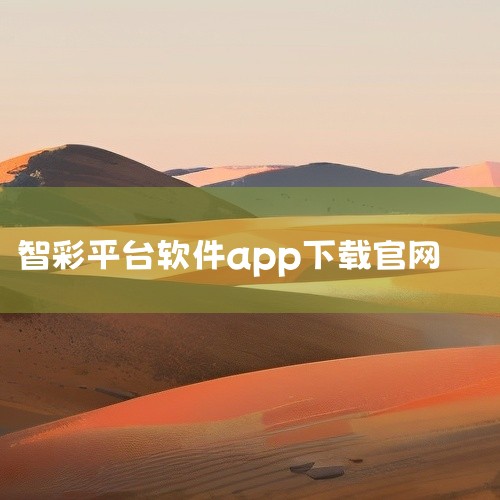 https://pan.baidu.com/s/1VdIHzwL-rUJG2K1EIaOmJA?pwd=6y8z |